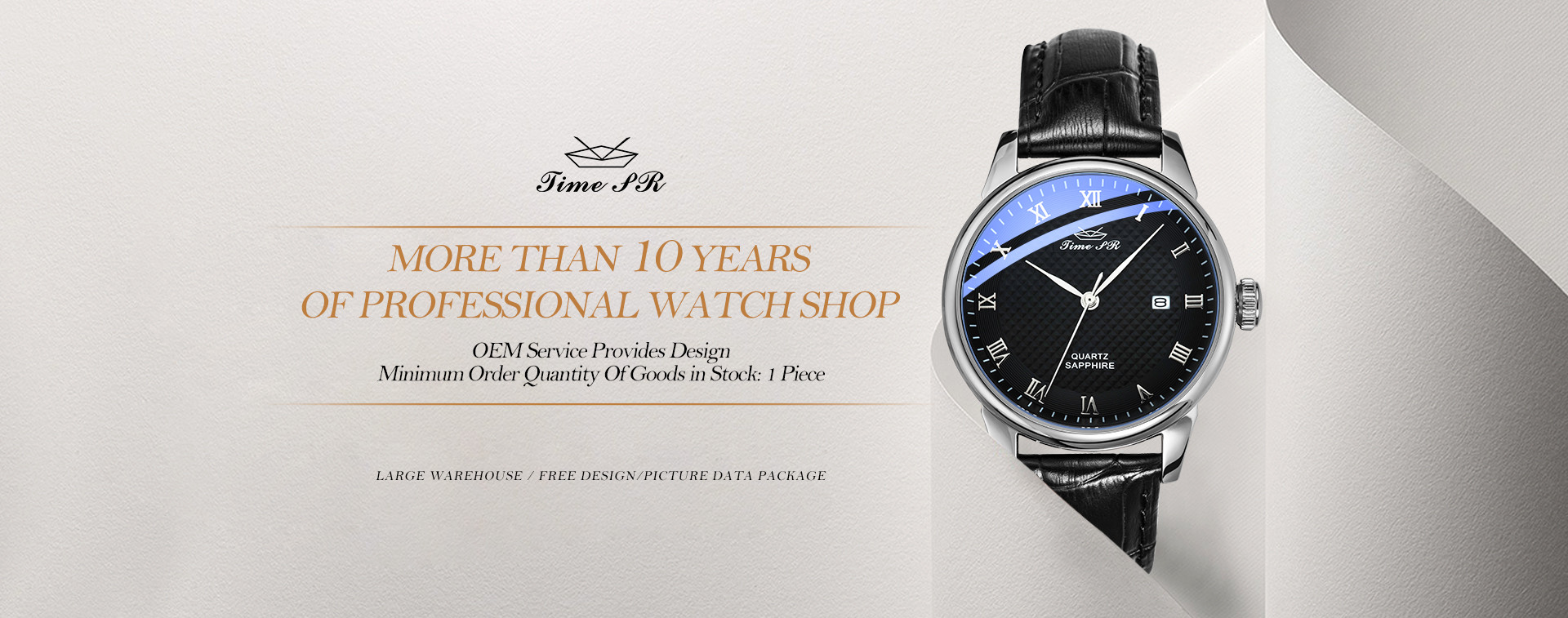 গুণমান সিলিকন রাবার ওয়াচ স্ট্র্যাপ ব্যান্ড কারখানা